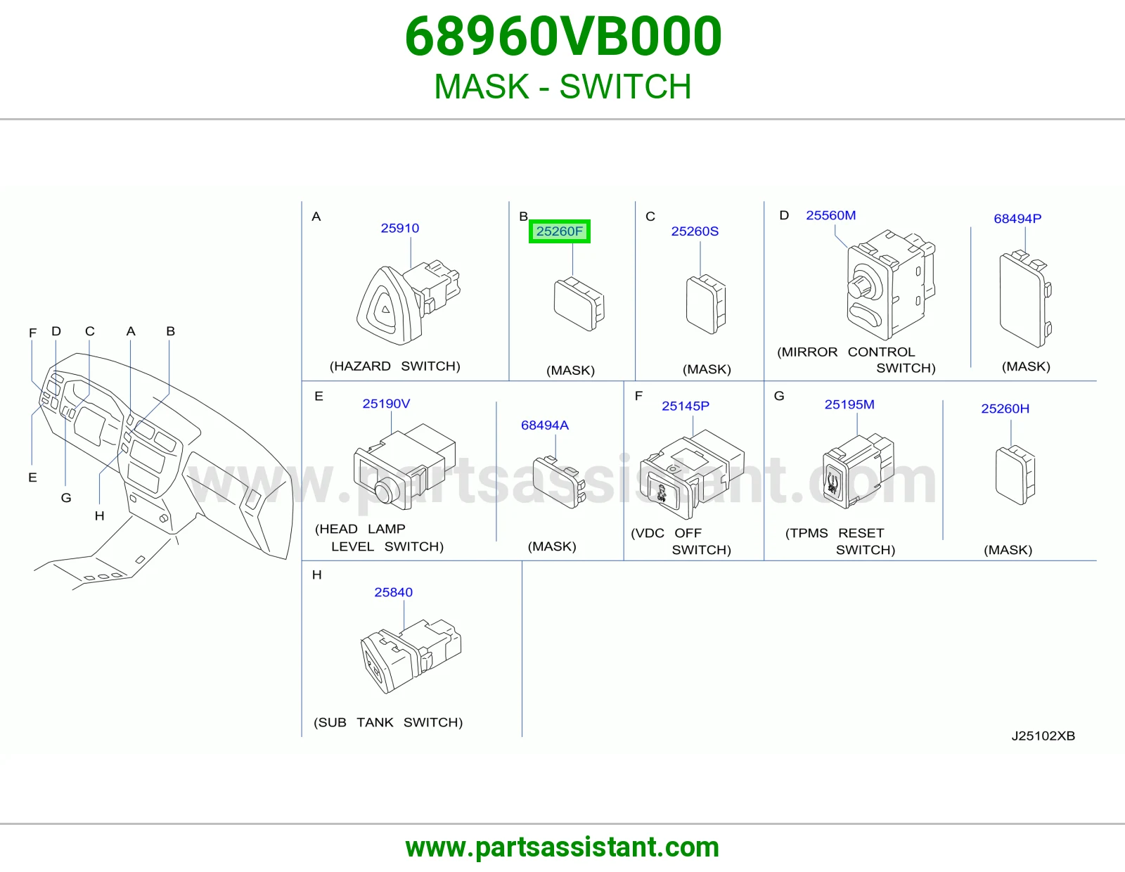 غطاء سويتش 68960VB000