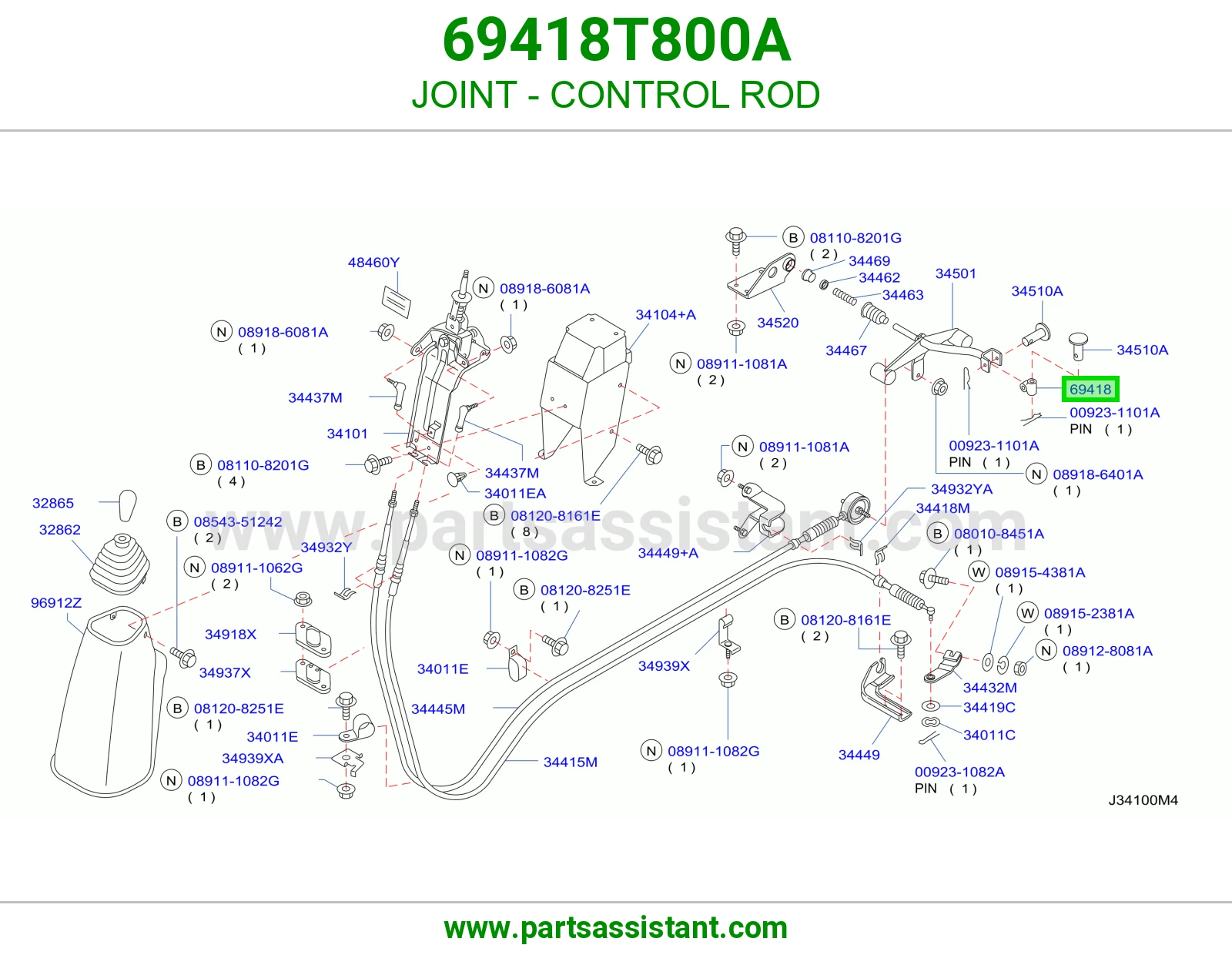 وصلة ذراع تحكم 69418T800A