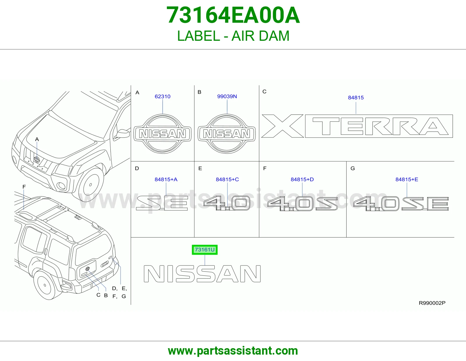 ملصق صدادة هواء 73164EA00A