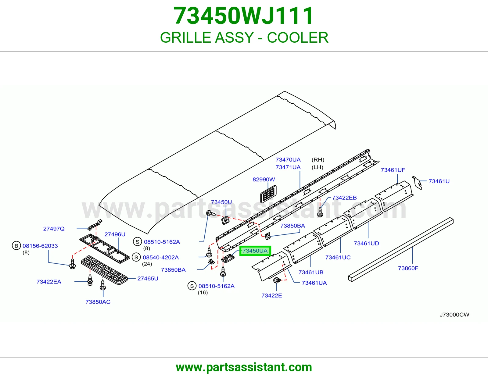 شبك مبرد كامل 73450WJ111