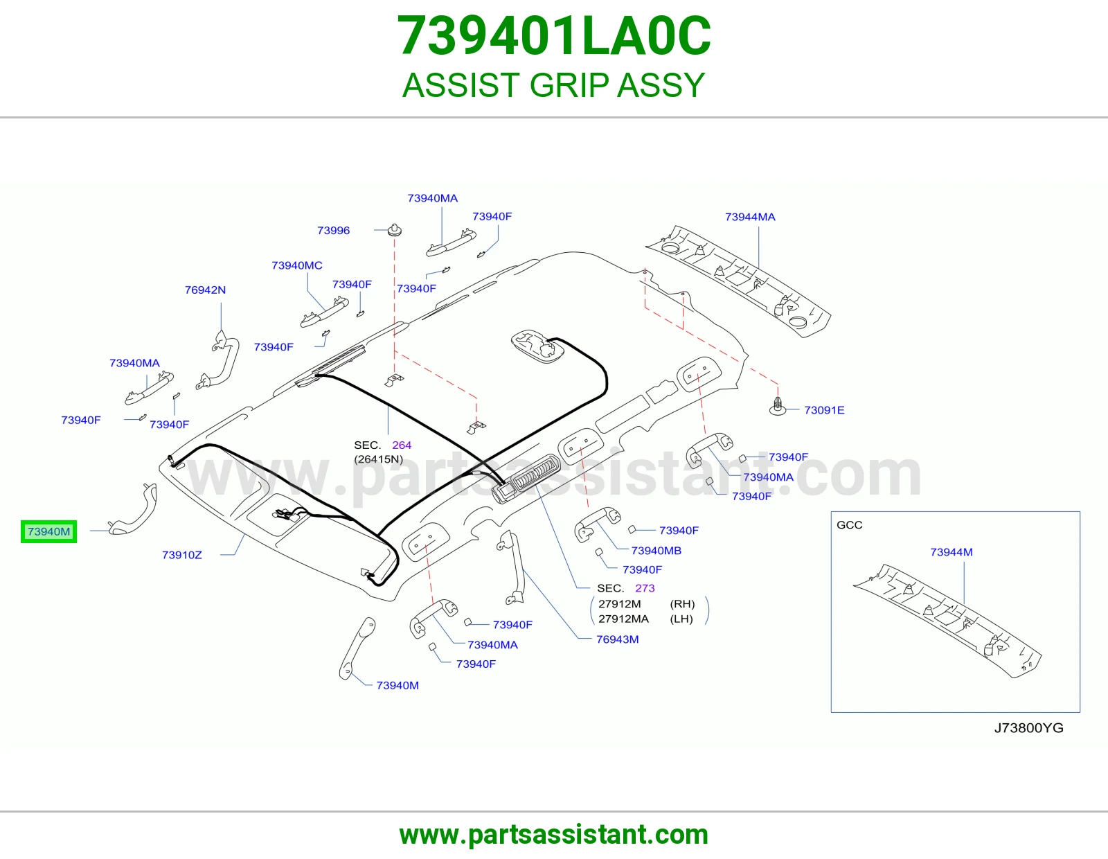 مسكه يد باب 739401LA0C
