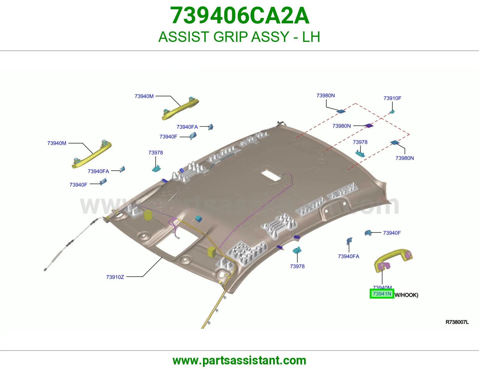 مسكه يد باب يسار 739406CA2A
