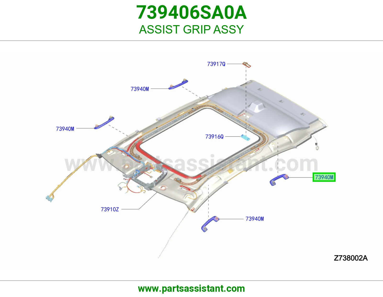 مسكه يد باب 739406SA0A