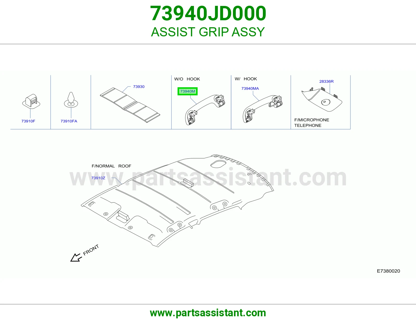مسكه يد باب 73940JD000