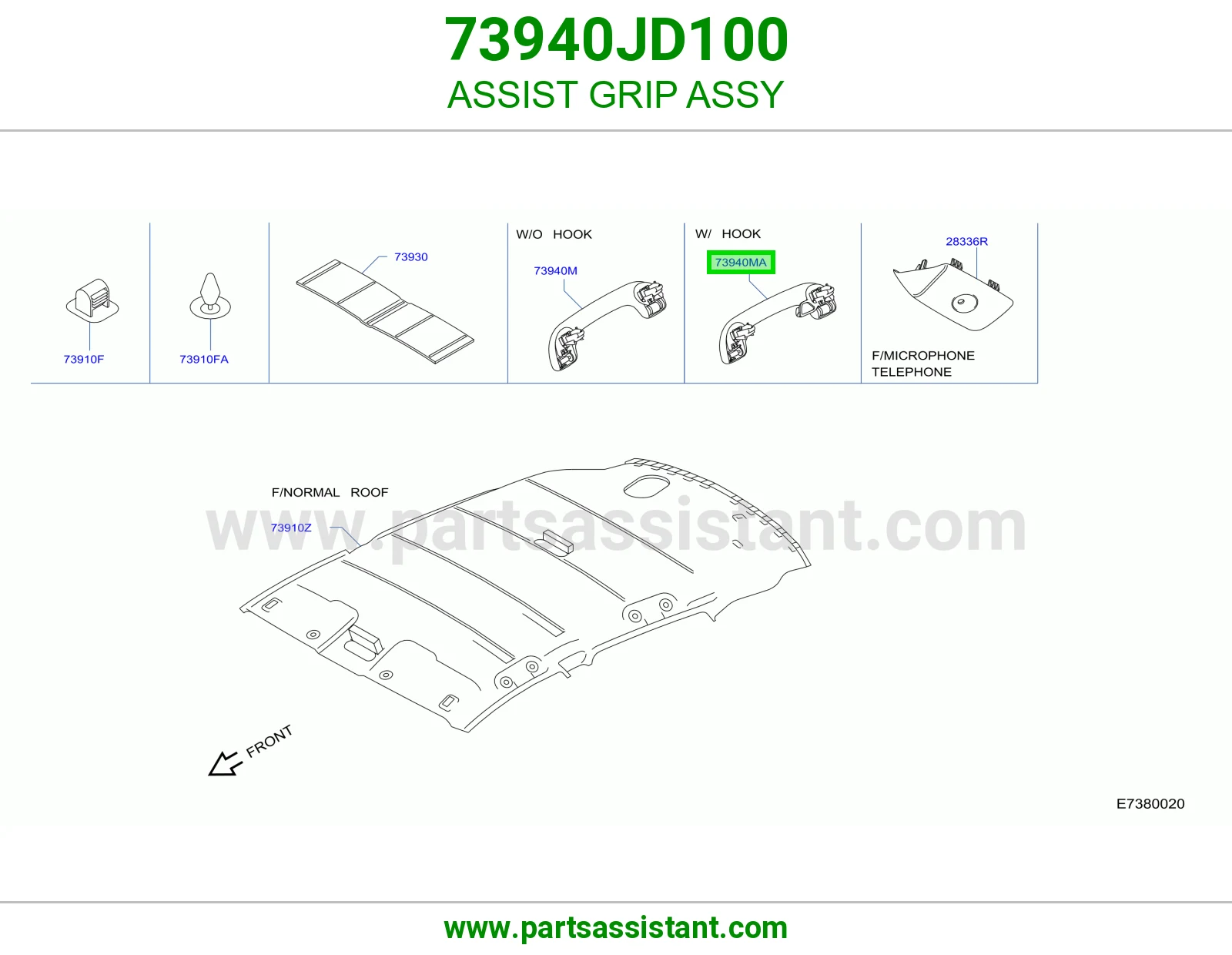 مسكه يد باب 73940JD100