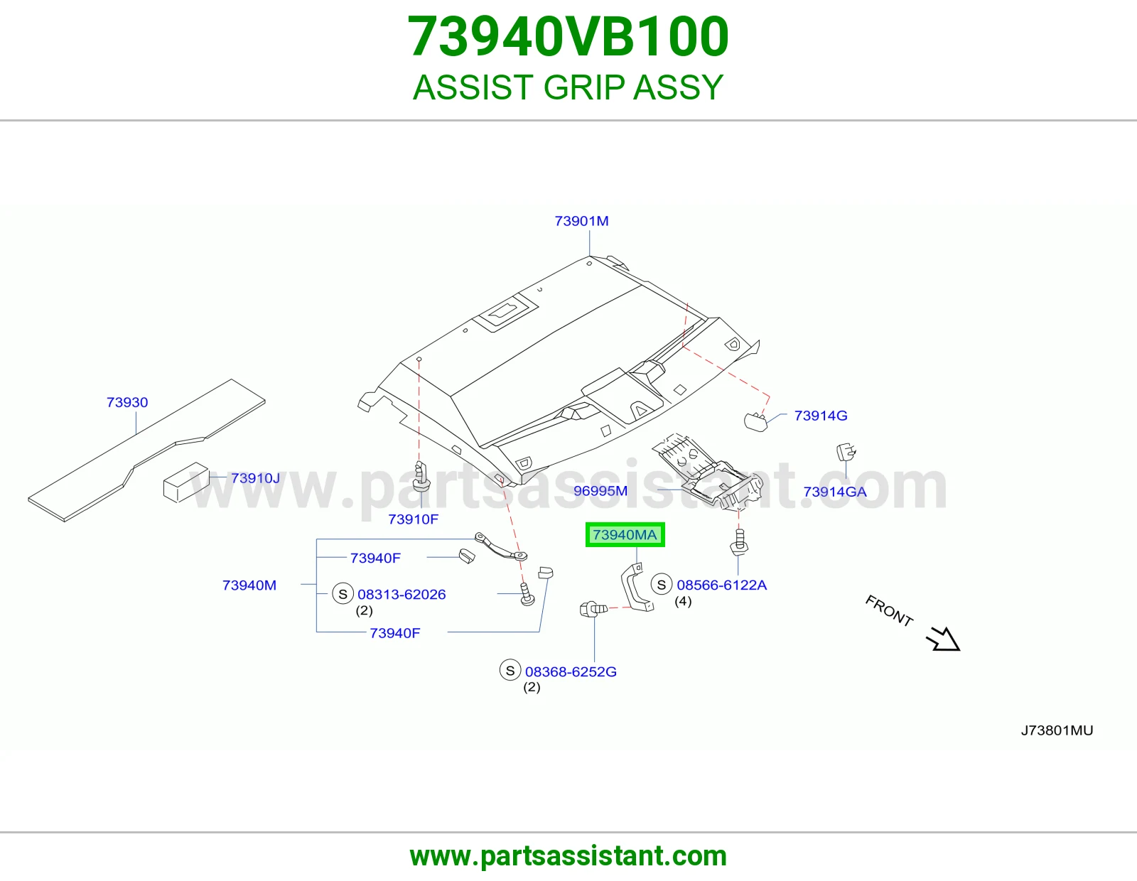 مسكه يد باب 73940VB100
