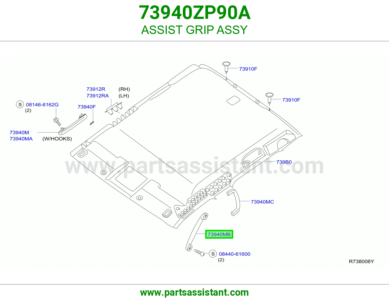مسكه يد باب 73940ZP90A