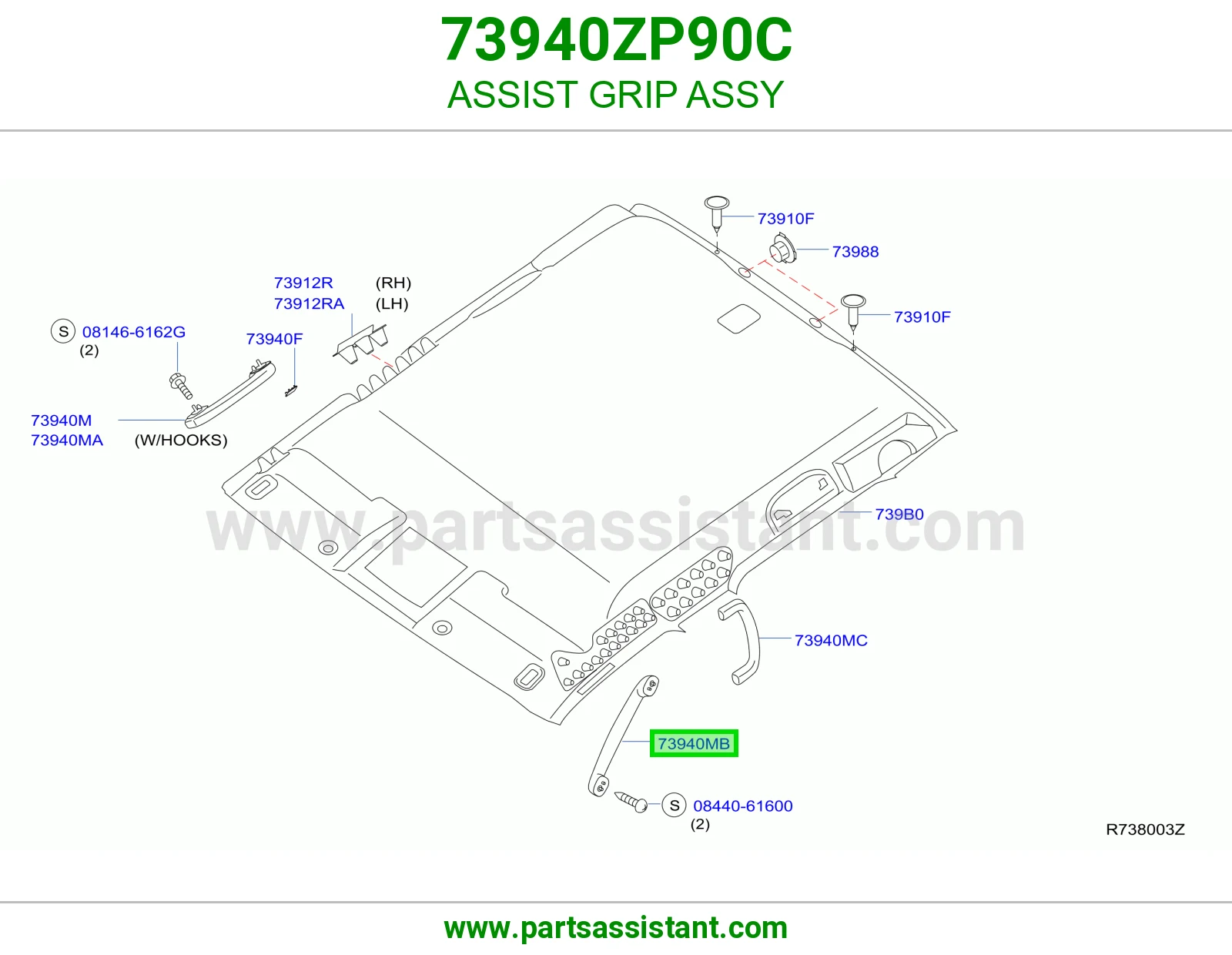 مسكه يد باب 73940ZP90C