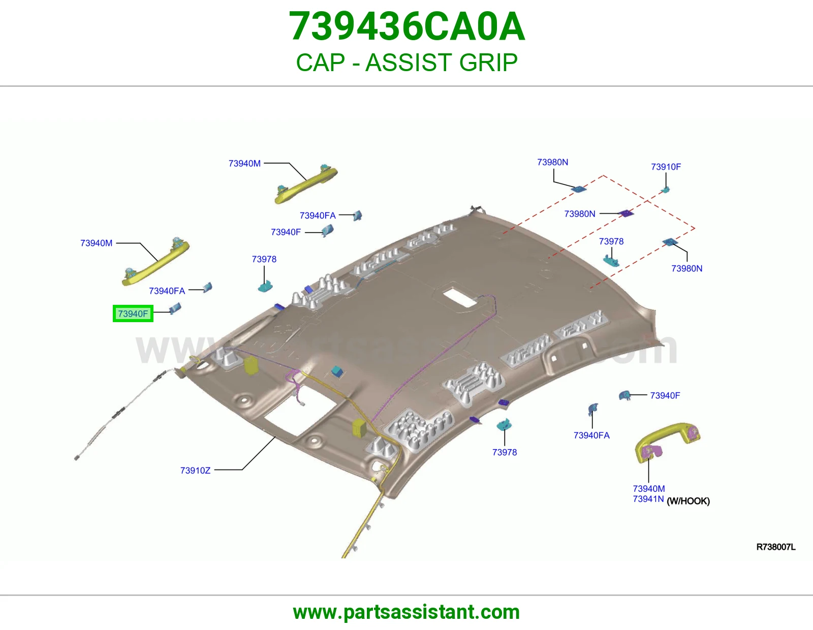 غطاء مسكة سقف 739436CA0A