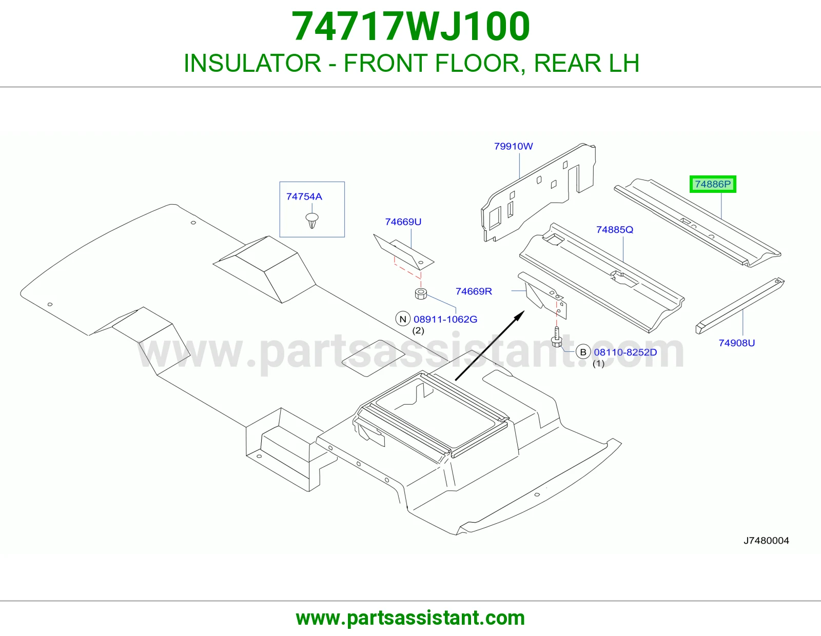 عازل أرضية أمامية خلفي يسار 74717WJ100