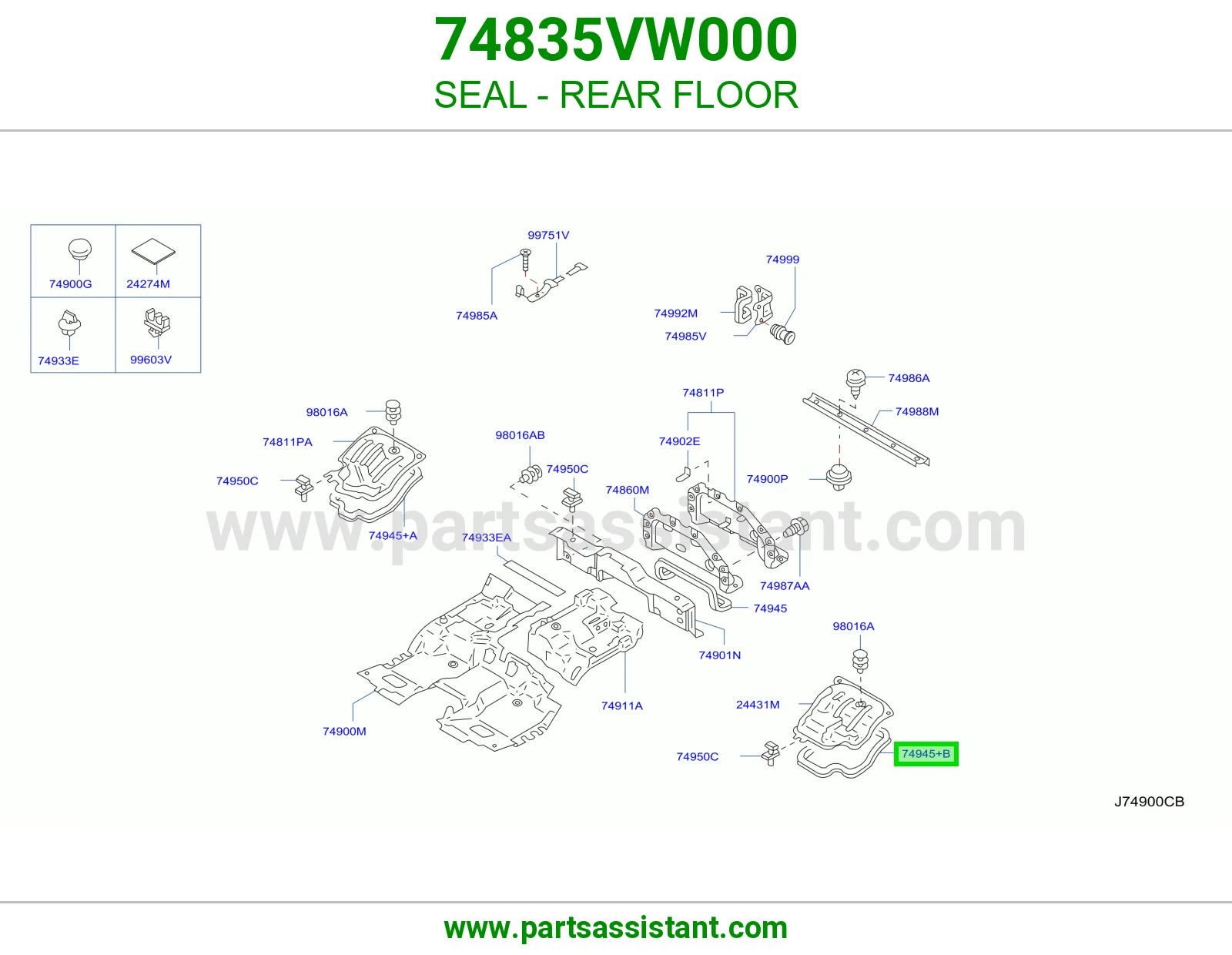 جلدة أرضية خلفية 74835VW000