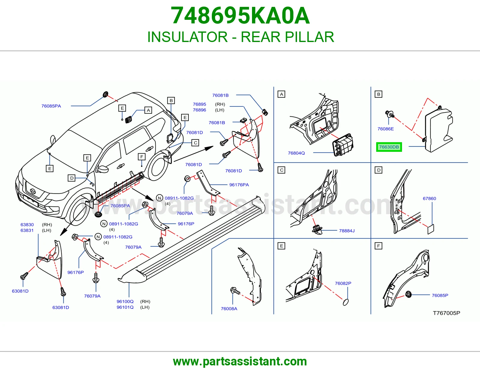 عازل عمود خلفي 748695KA0A