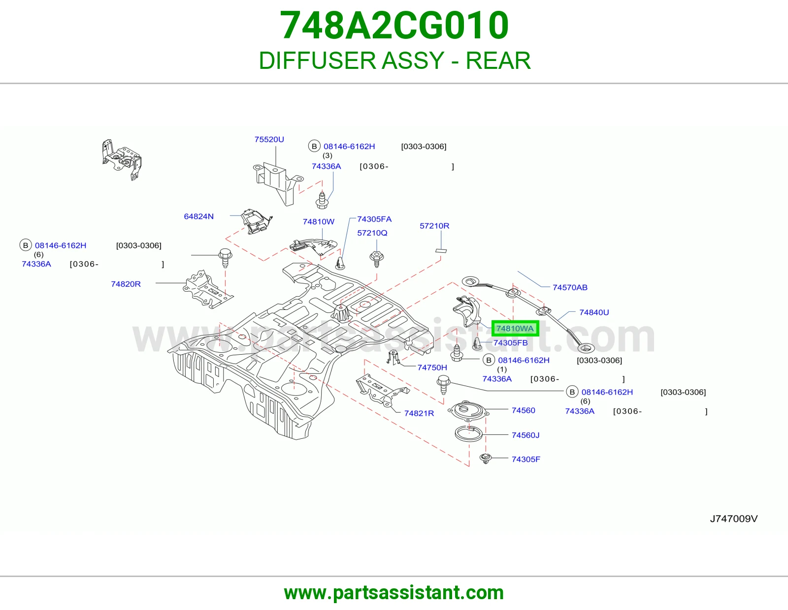 ماصورة كنداسة خلفي 748A2CG010