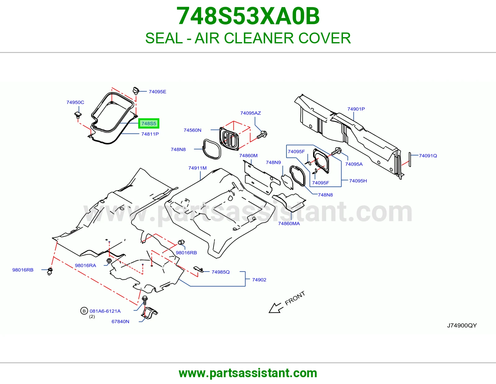 جلدة غطا قربة هواء 748S53XA0B