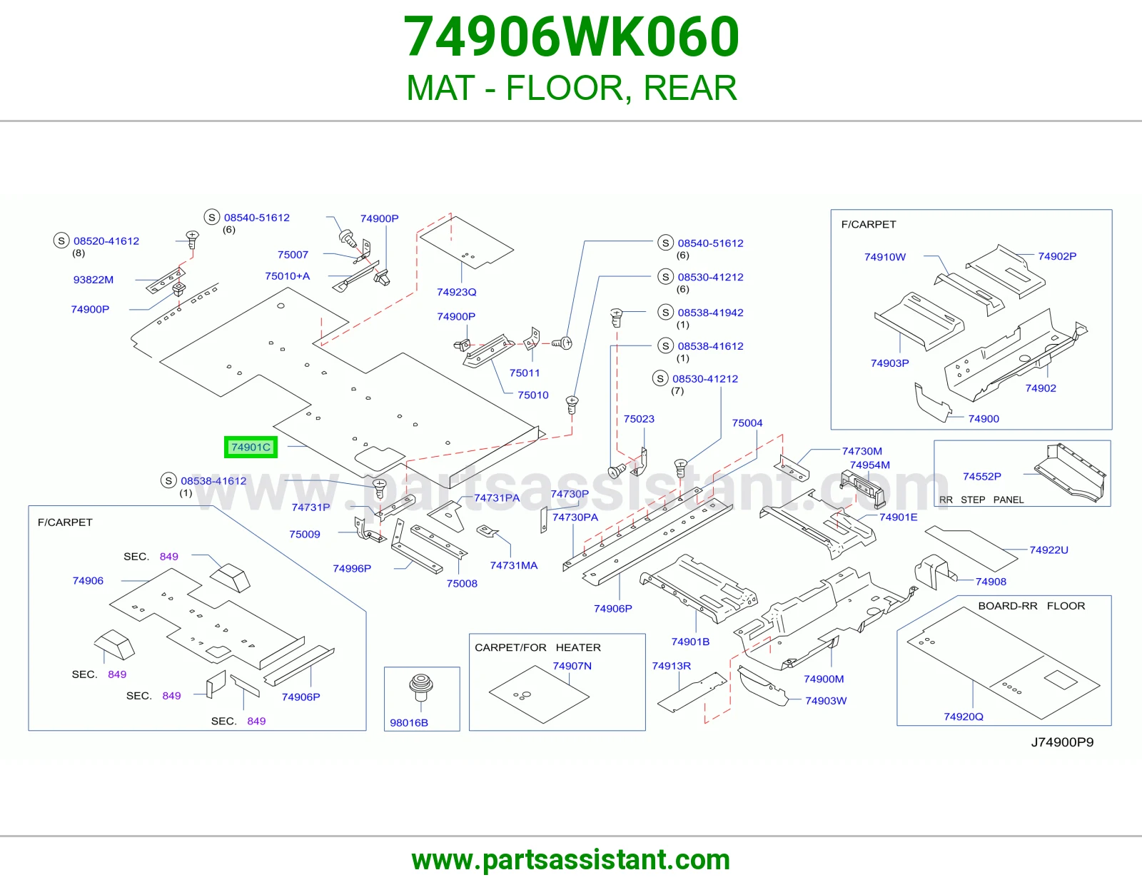 فرشة أرضية خلفي 74906WK060