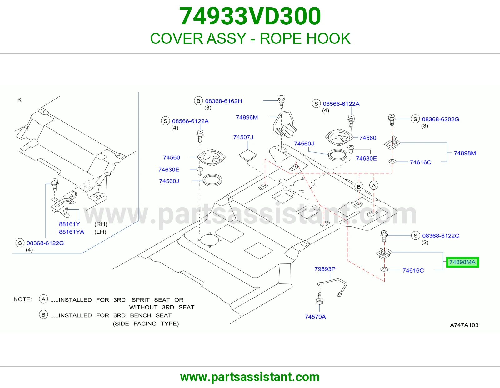 COVER ASSY - ROPE HOOK 74933VD300