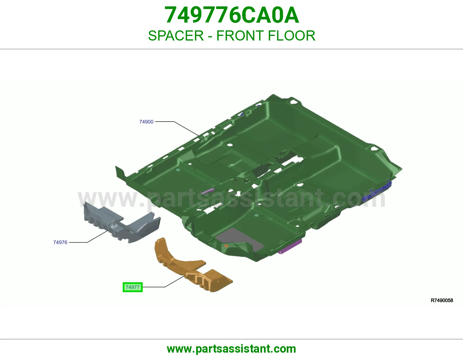 فاصل أرضية أمامية 749776CA0A