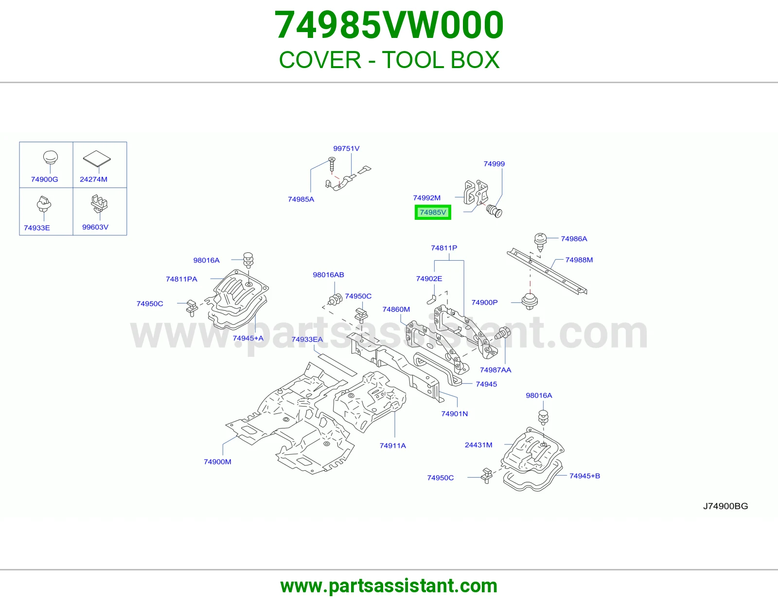 غطاء صندوق عدة 74985VW000