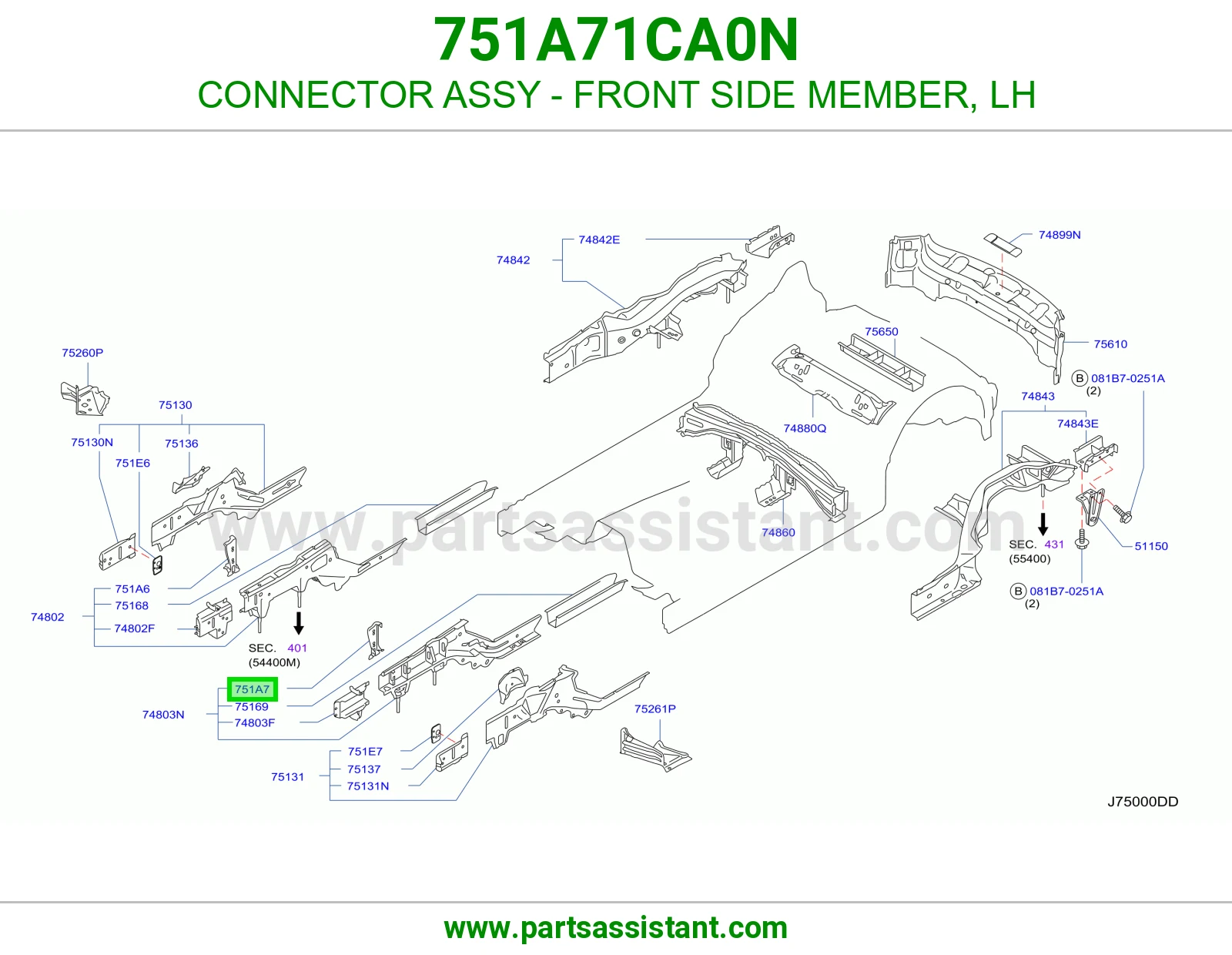 فيش شاصي أمامي يسار كامل 751A71CA0N