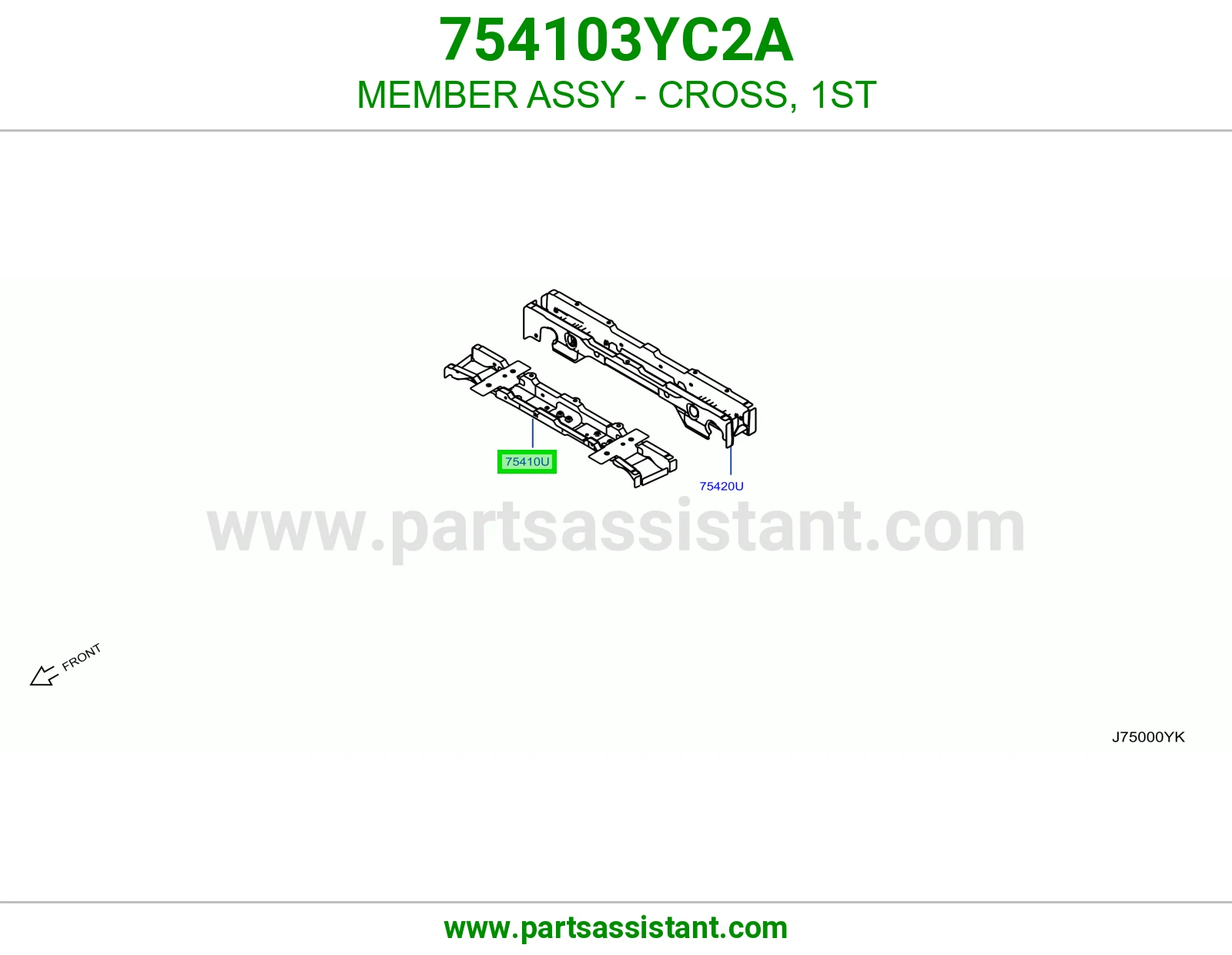 كمر جسر أول كامل 754103YC2A