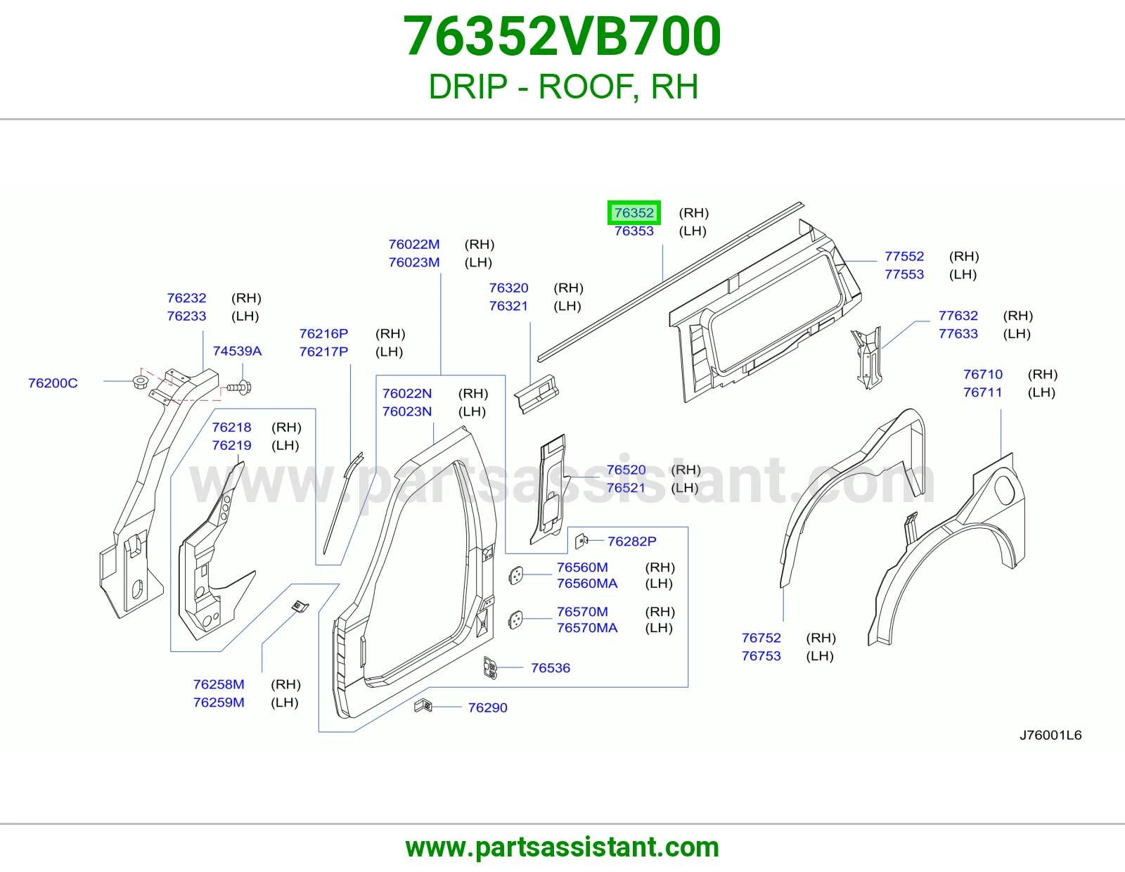 ميزاب سقف يمين 76352VB700