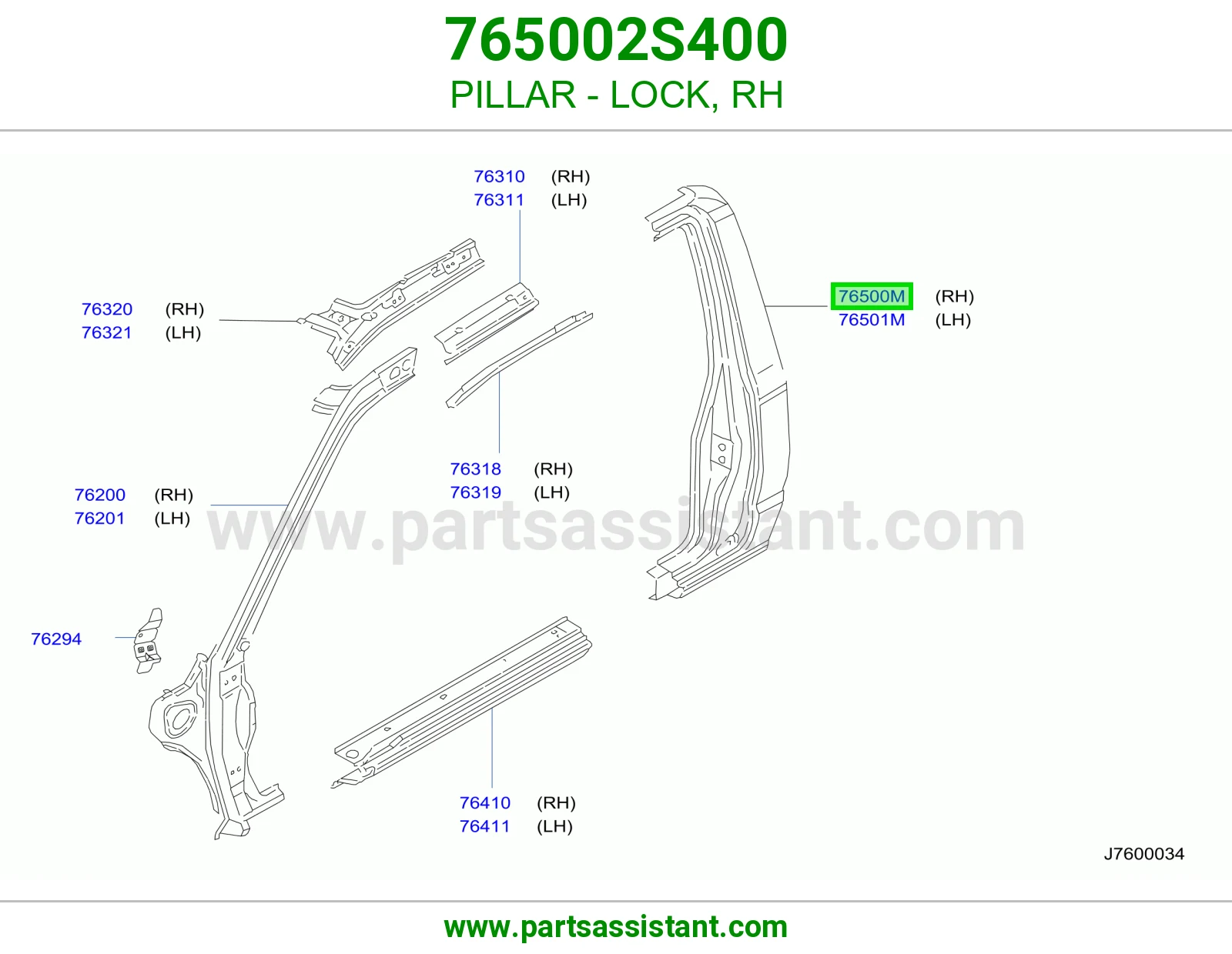 عمود قفل يمين 765002S400