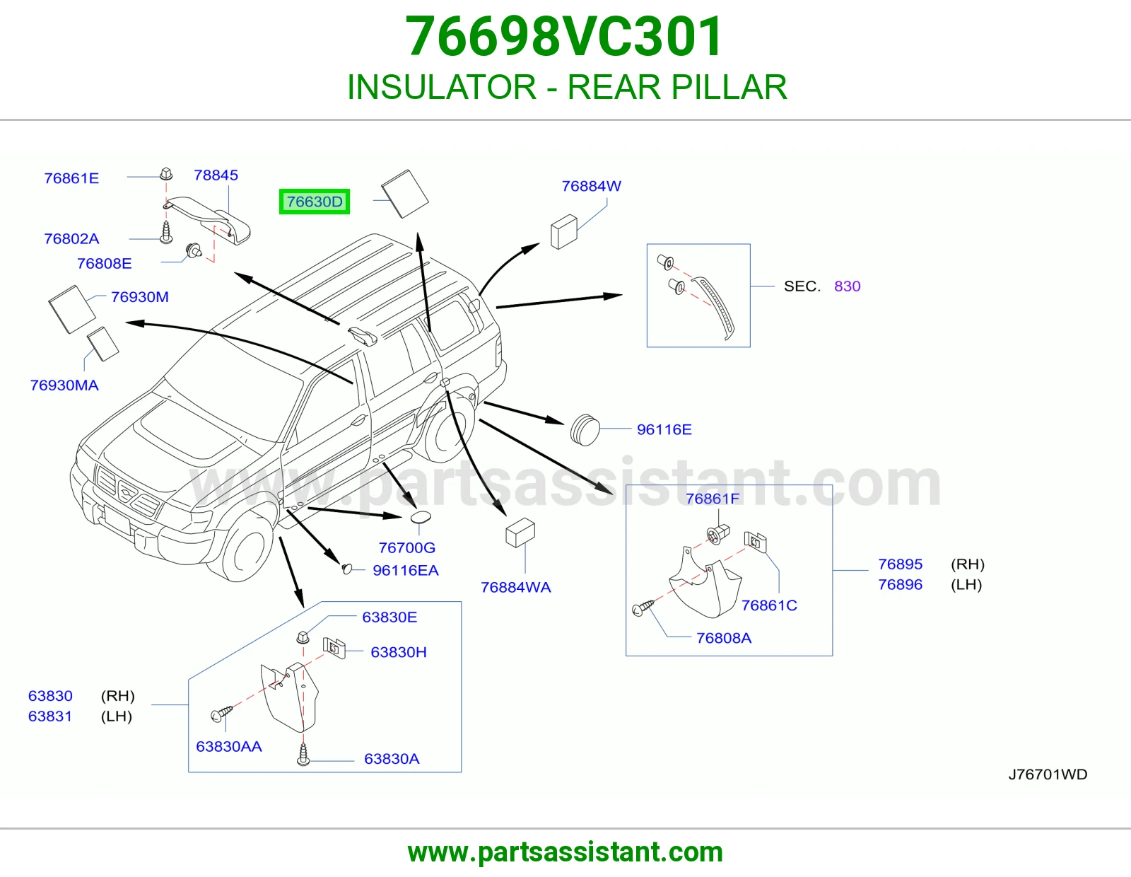 عازل عمود خلفي 76698VC301