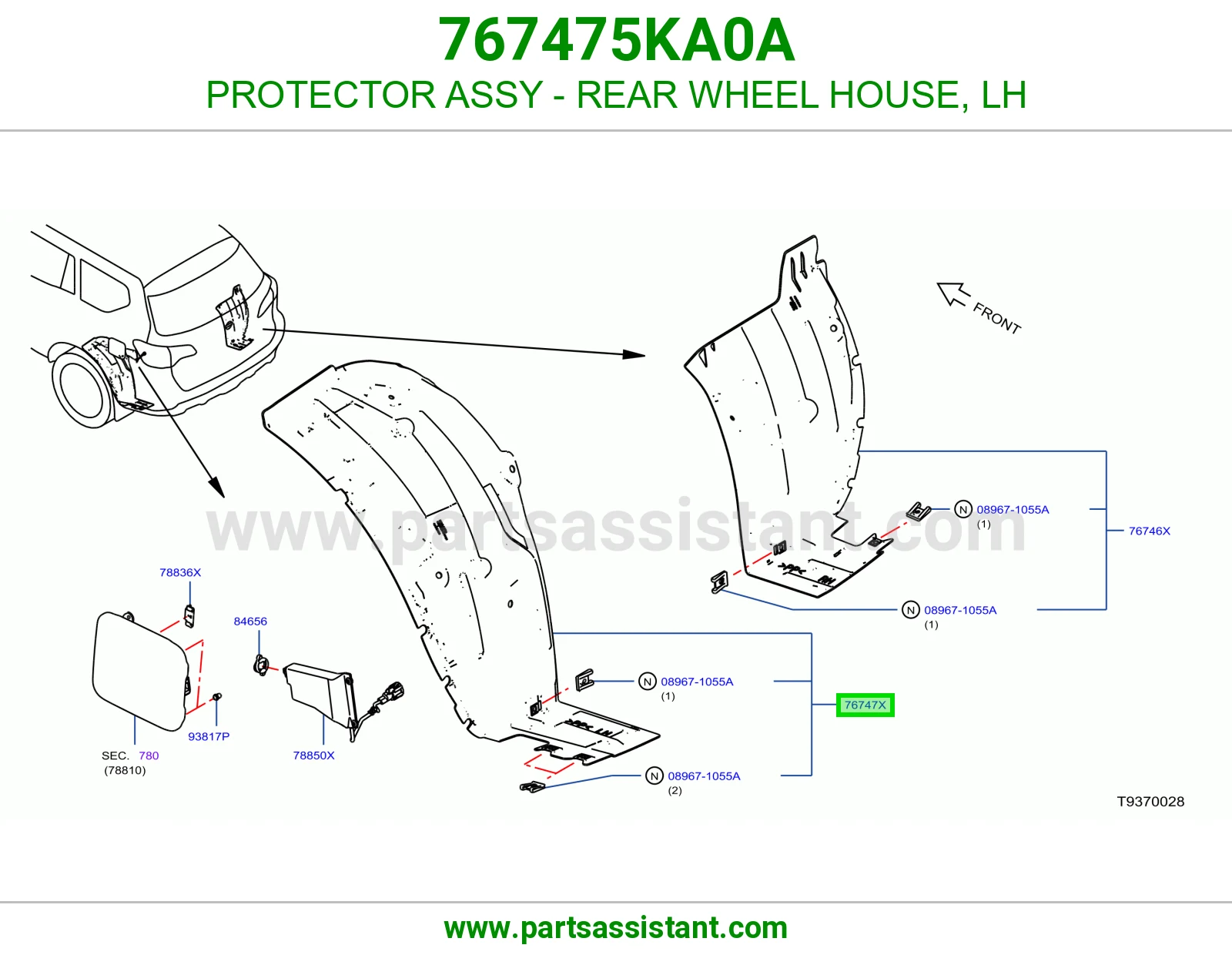 واقي حوض رفرف خلفي يسار كامل 767475KA0A