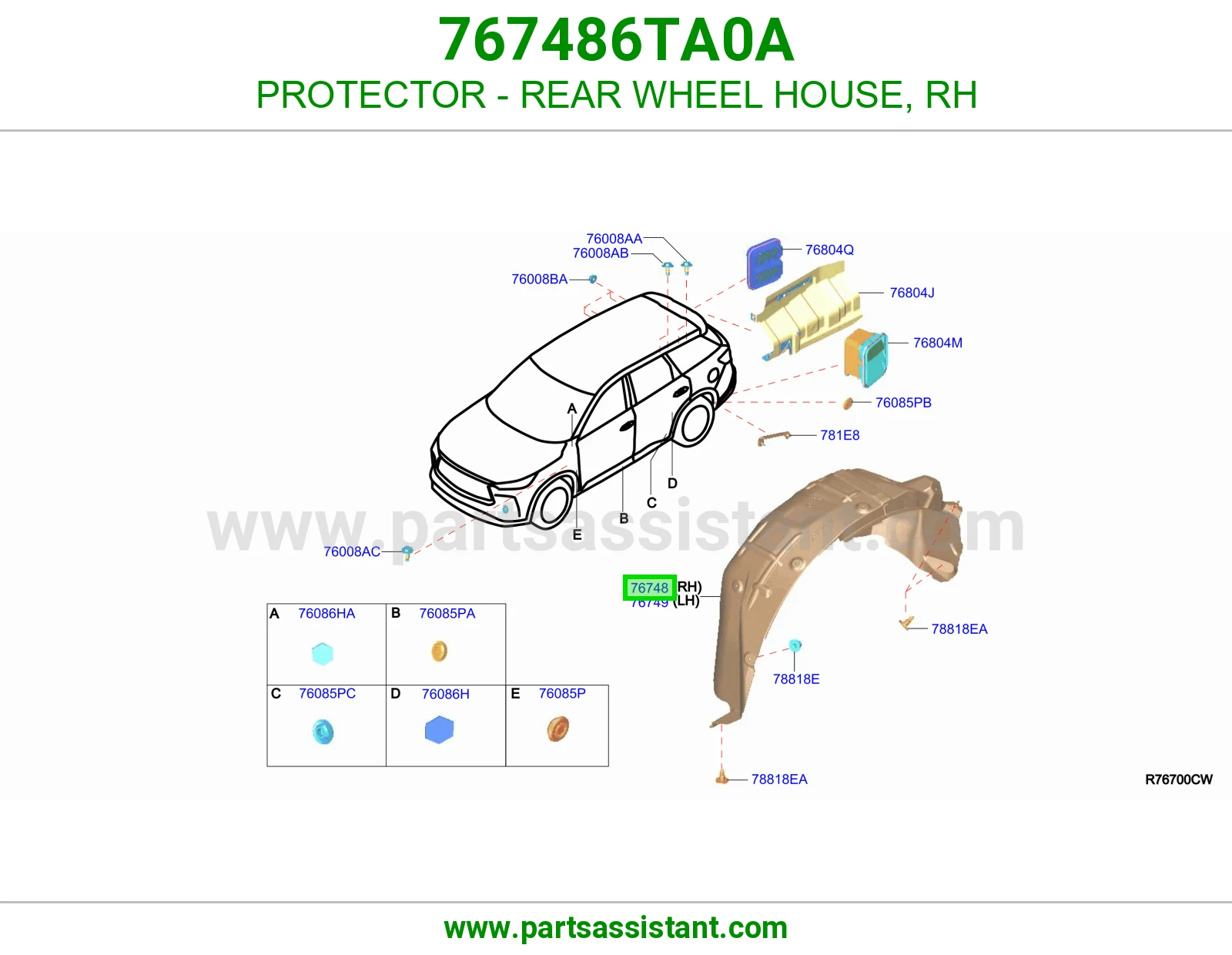 بطانه فوق كفر خلفي يمين 767486TA0A