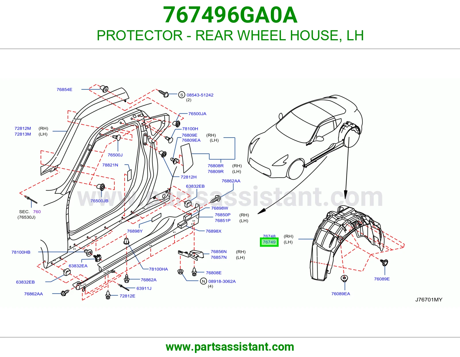 بطانه فوق كفر خلفي يسار 767496GA0A