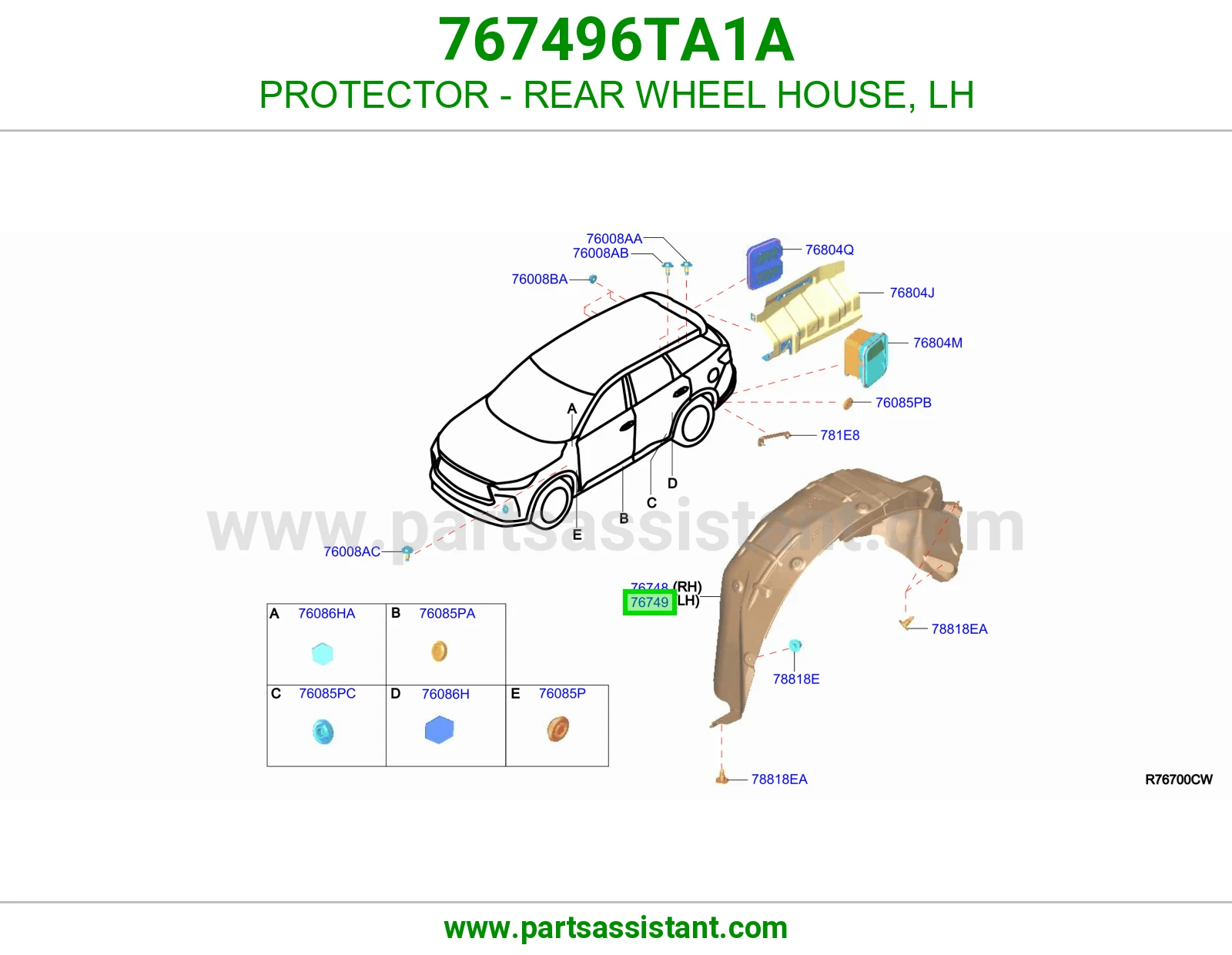 بطانه فوق كفر خلفي يسار 767496TA1A
