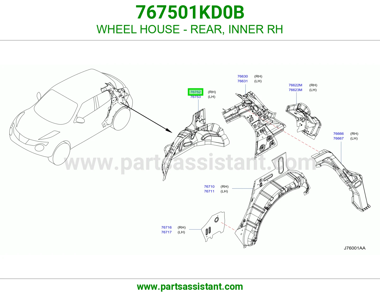بيت كفر خلفي داخلي يمين 767501KD0B