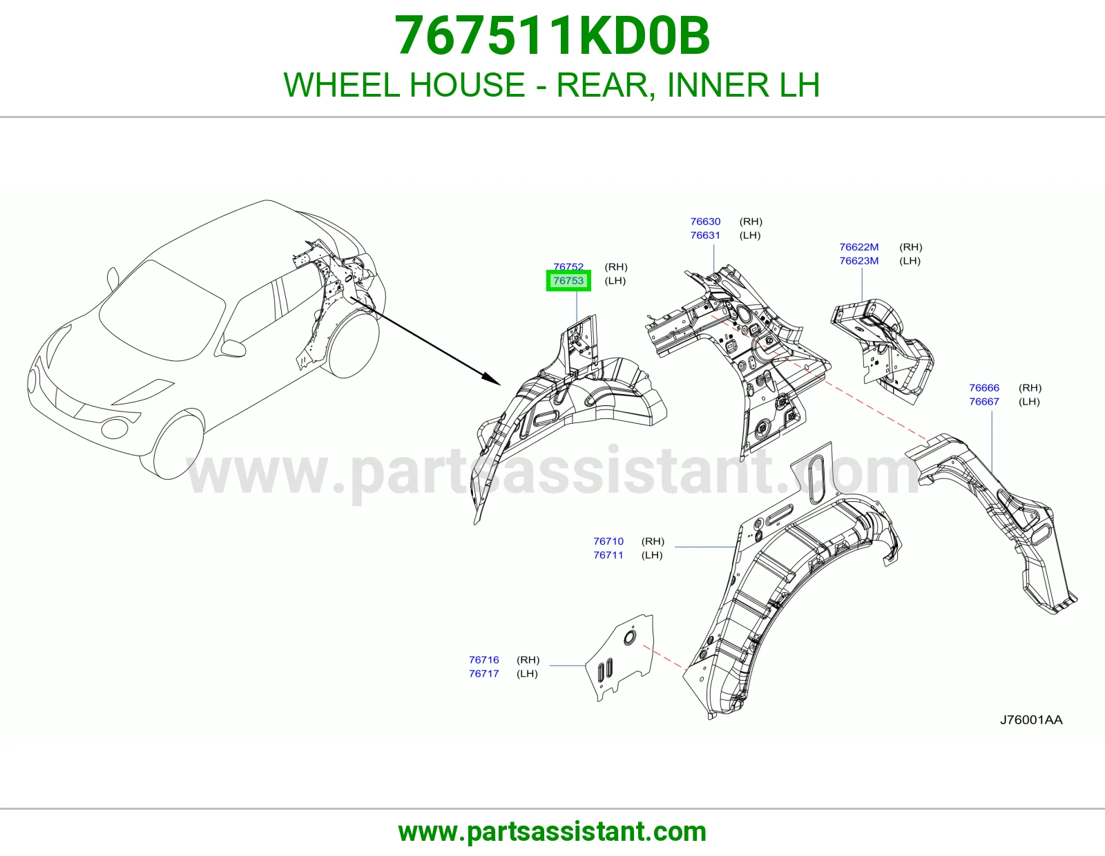 بيت كفر خلفي داخلي يسار 767511KD0B