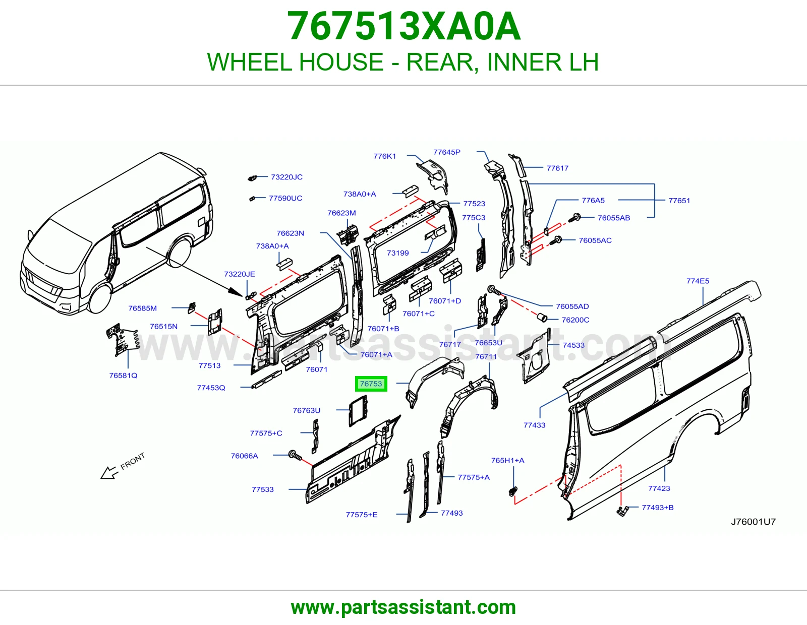 بيت كفر خلفي داخلي يسار 767513XA0A