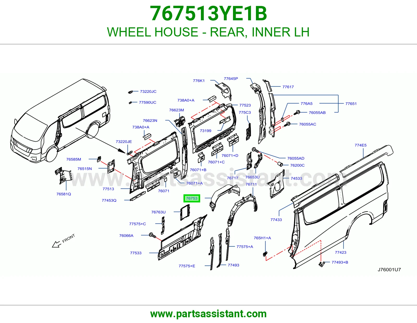 بيت كفر خلفي داخلي يسار 767513YE1B