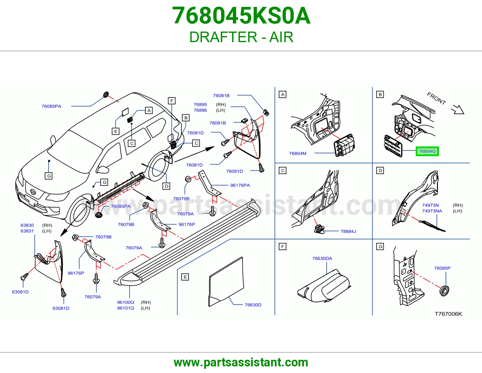 هواية هواء 768045KS0A