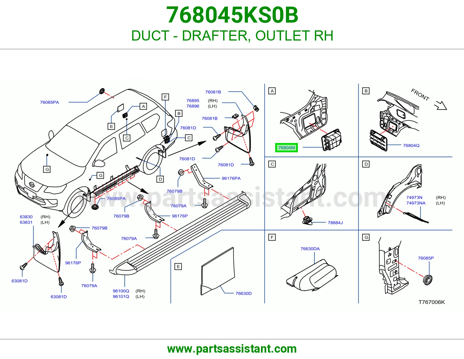 هواية هواء 768045KS0B