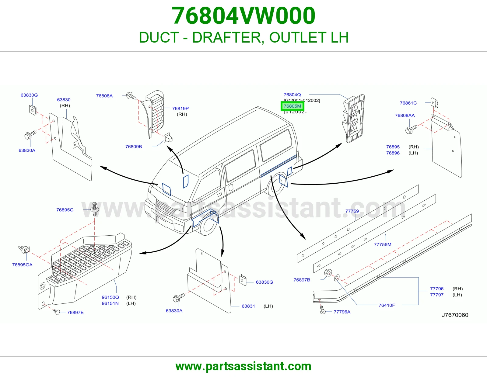 مجرى هواء هواية مخرج يسار 76804VW000