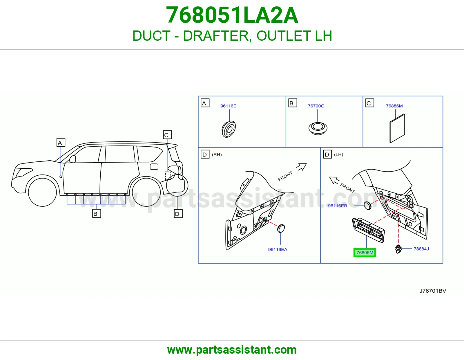 دكت دفيوزر مخرج يسار 768051LA2A