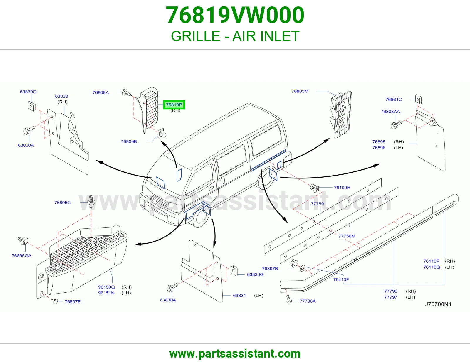 شبك مدخل هواء 76819VW000