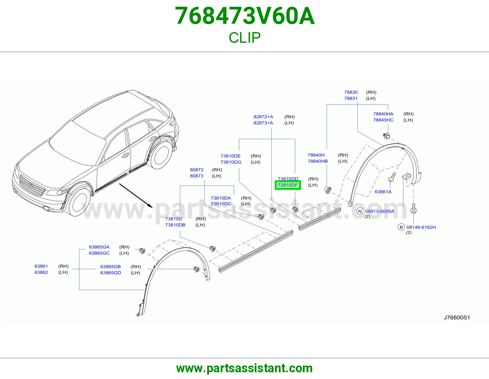 كلبس 768473V60A