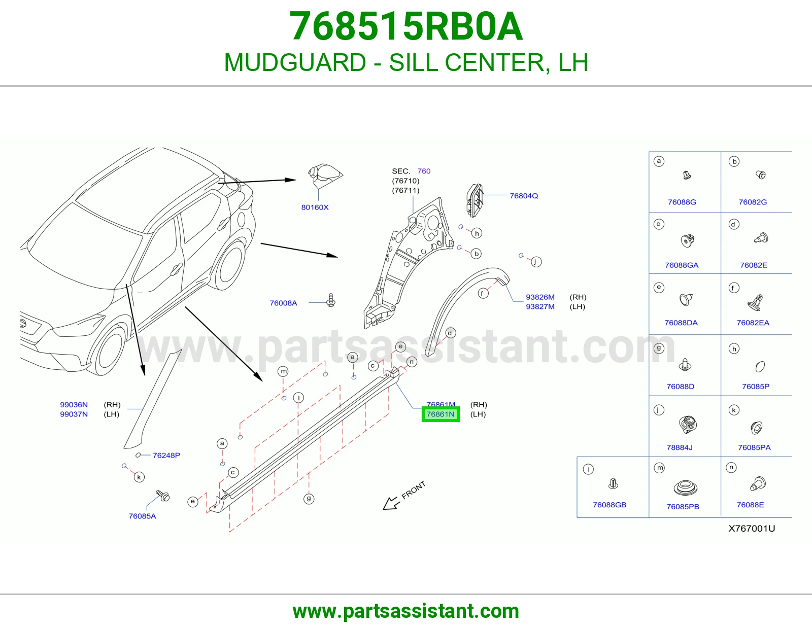 نسافة سمكة وسط يسار 768515RB0A