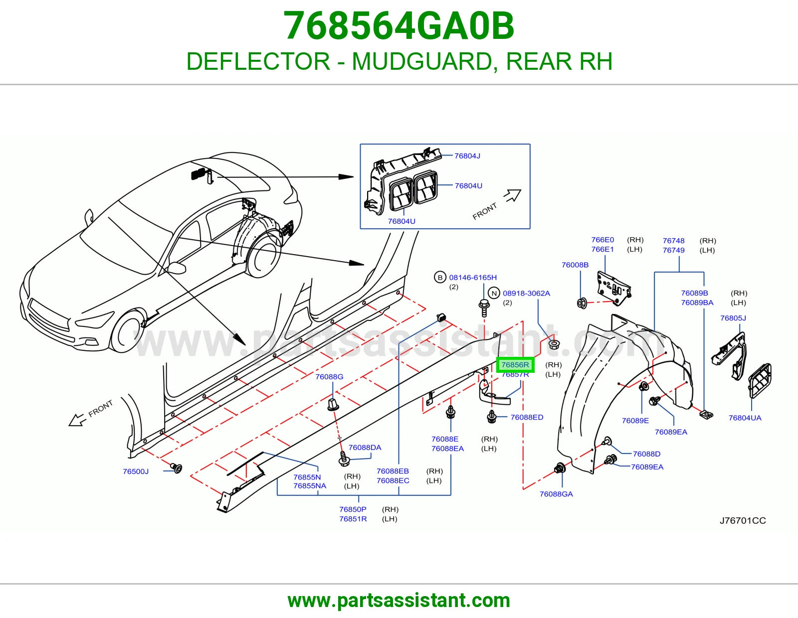 كاسر هواء نسافة خلفي يمين 768564GA0B