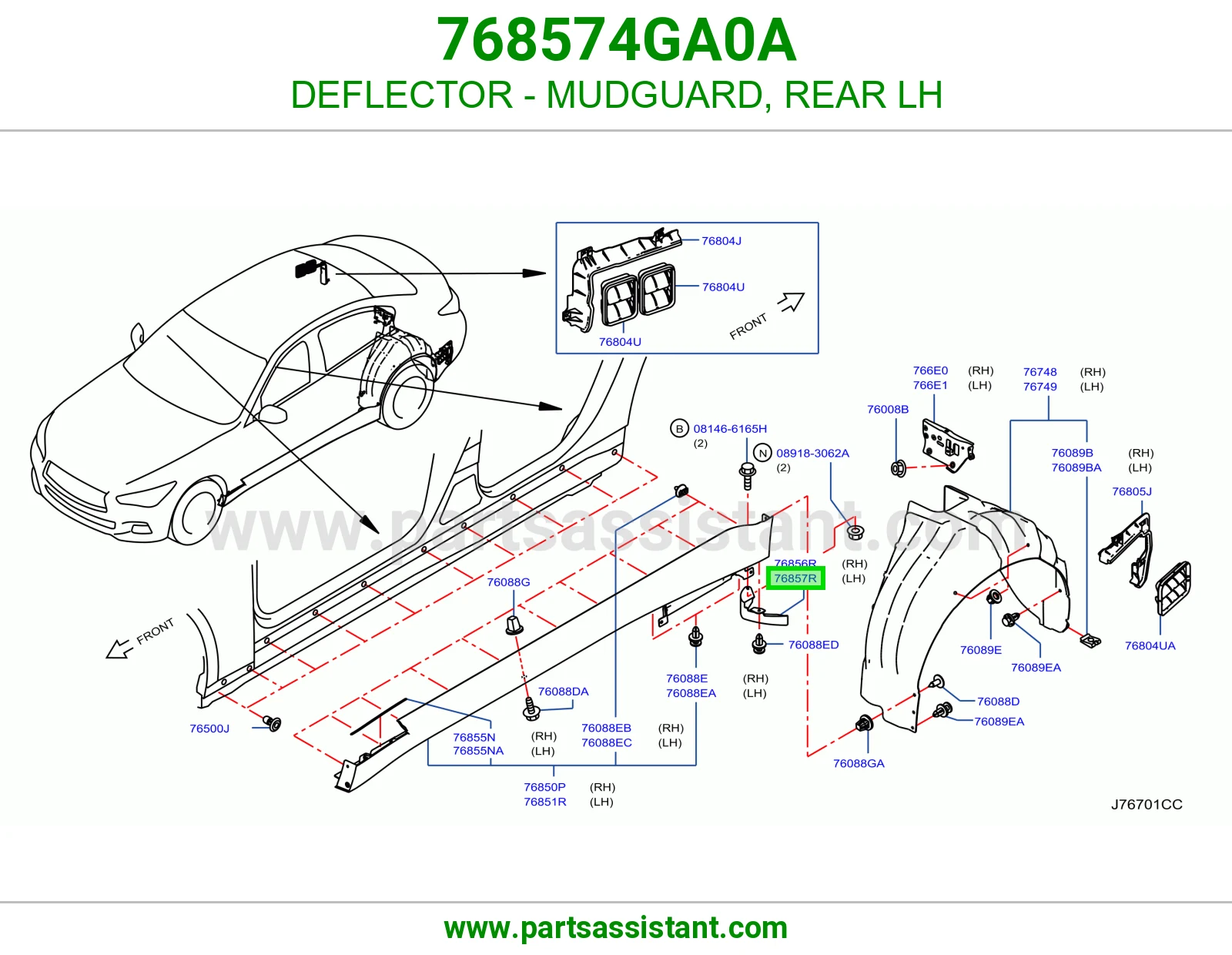 كاسر هواء نسافة خلفي يسار 768574GA0A