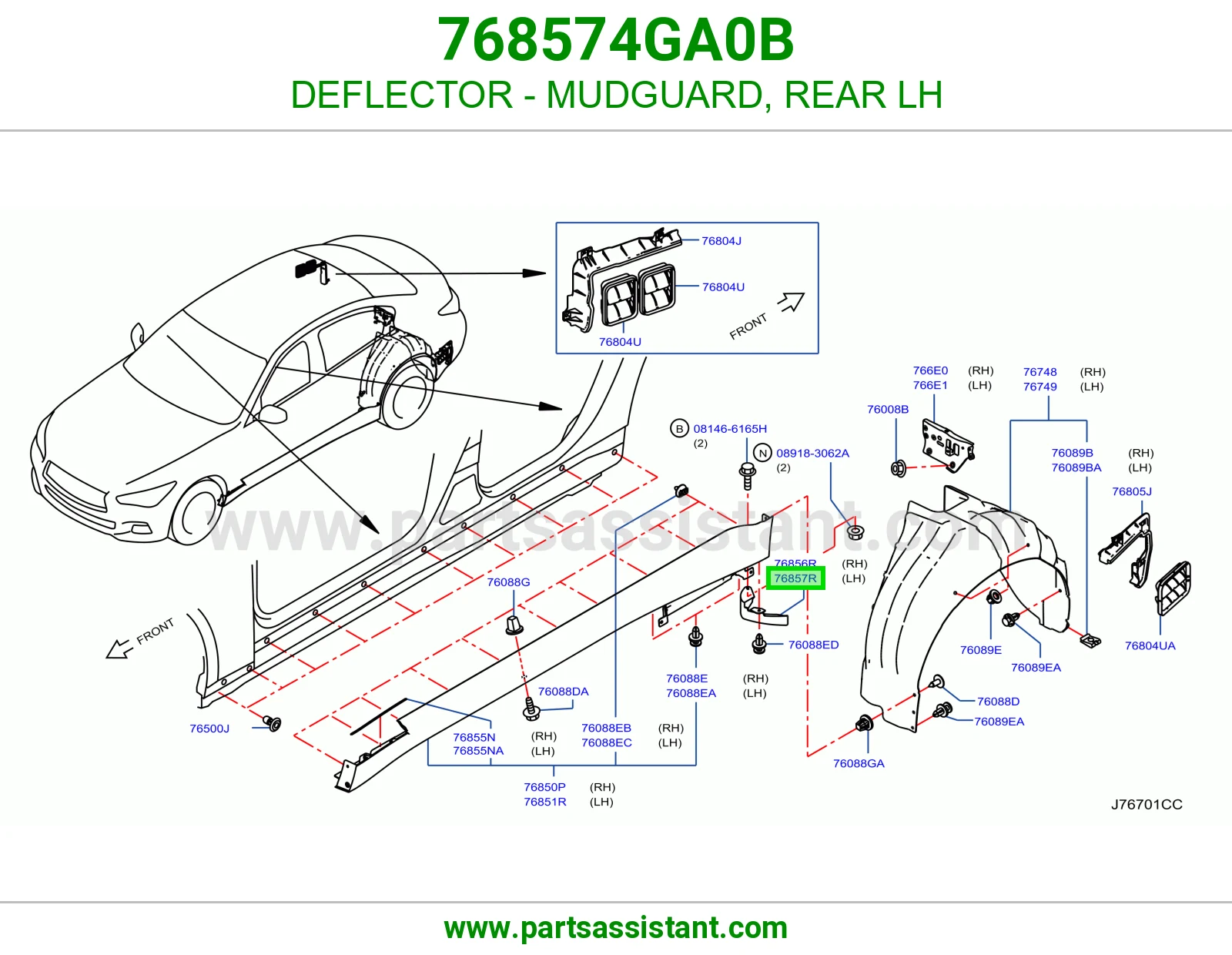 كاسر هواء نسافة خلفي يسار 768574GA0B