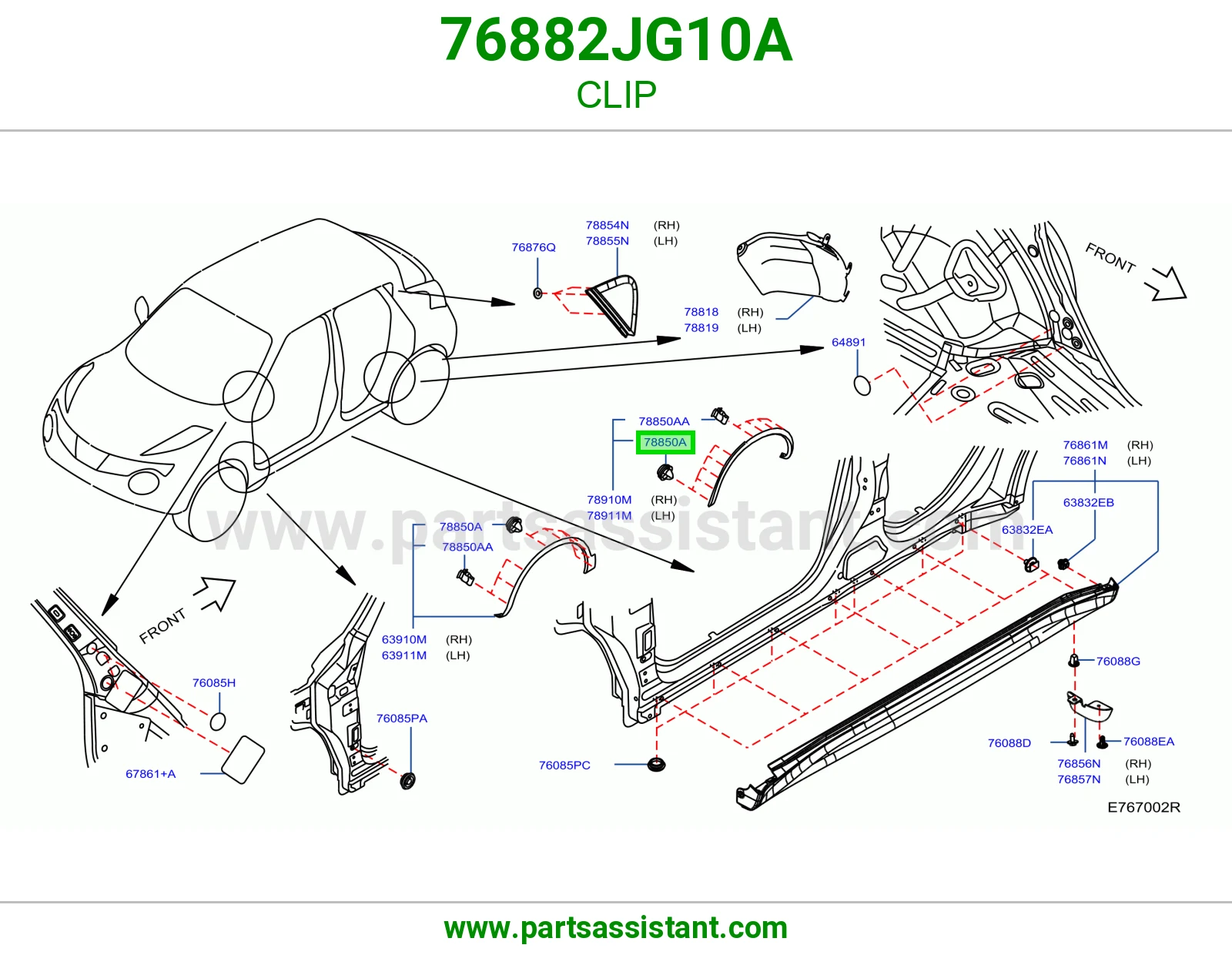 كلبس 76882JG10A