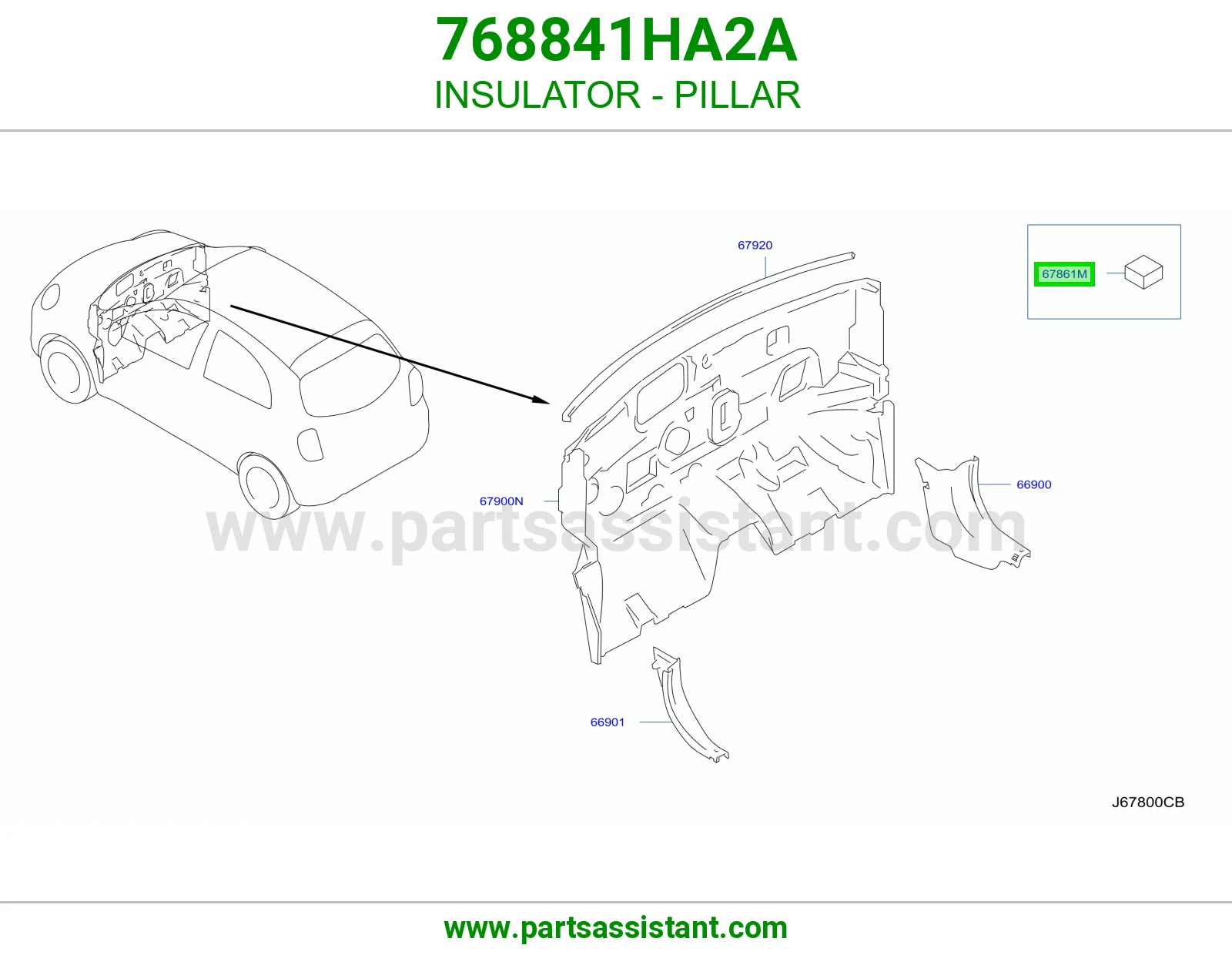 عازل عمود خلفي 768841HA2A