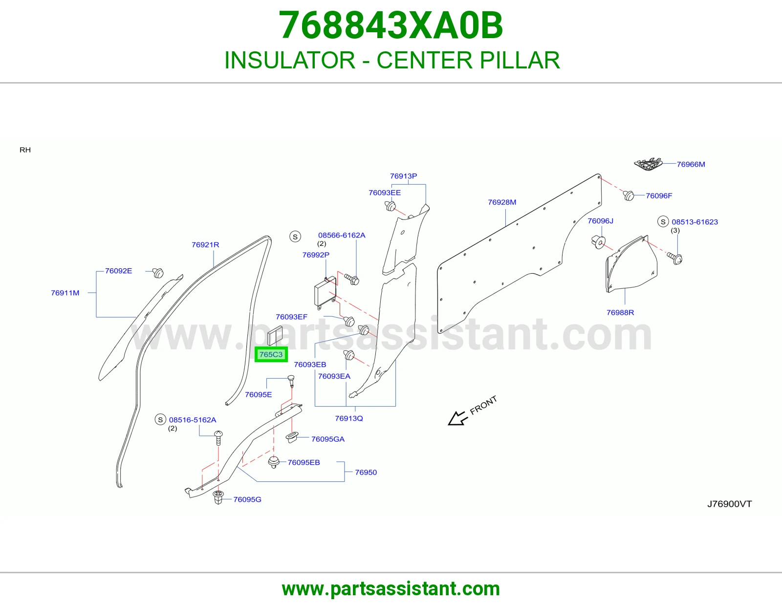عازل عمود وسط 768843XA0B
