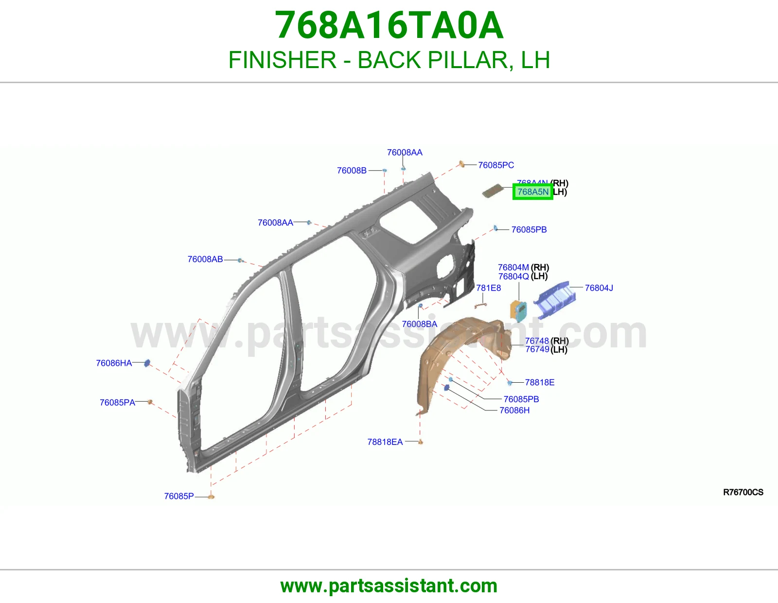 تلبيسة قائم خلفي يسار 768A16TA0A