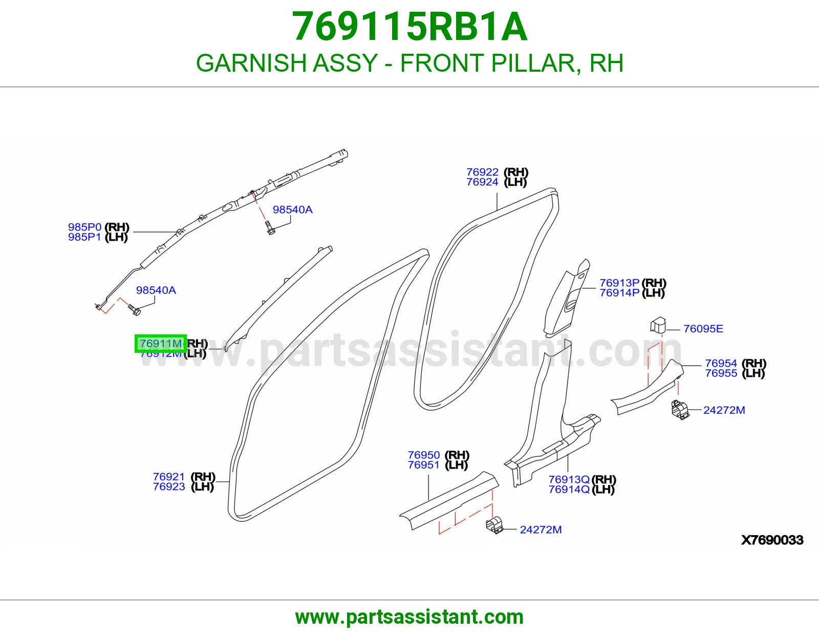 زيق عمود أمامي يمين كامل 769115RB1A